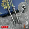 Mercadoria do Jogo Zona Sombria Alma de Dragão Nunchaku Modelo de Metal Brinquedo Arma Corpo a Corpo Liga Leve Ornamento de Nunchaku