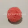 Shangtuo 7.5cm Venta al por mayor de colgantes de bola de pelo de conejo rex sintético, accesorios y componentes de fieltro
