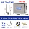 Tanque de Agua Cable de Tirador Cisterna de Descarga Baño de Obra Zanja para Inodoro Inodoro Automático Baño Público Tanque de Descarga Temporizada Escuela Manija de Acero Inoxidable