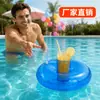 Portavasos inflable transparente azul, portavasos inflable redondo para bebidas para agua, portavasos flotante para fiestas en piscina y playa