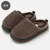 Chinelos de Pelúcia de Algodão de Inverno para Mulheres, Chinelos Quentes para Casa, Chinelos Peludos com Solado Espesso Antiderrapante para Interior, Quarto de Homem