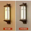 Nudo Chino Solar de Pared Nueva Casa Chinoiserie Casa Autoconstruida Exterior Impermeable Luz para Puerta de Patio Luz de Pared de Casa Autoconstruida