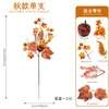 Ramos de Flores Artificiales Más Vendidos Transfronterizos para Otoño, Acción de Gracias y Festivales de la Cosecha, Manojos Artificiales de Calabaza y Girasol para Decoración, Venta al por Mayor