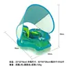 Flotador de Natación para Bebé, Flotador de Natación con Parasol para Niños, Nuevo Flotador con Asiento para Bebé, Antivuelco, Comercio Electrónico Transfronterizo, Amazon
