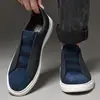 Zapatos Casuales para Hombre Estilo Retro Patchwork Simple Combinación de Colores Zapatos Deportivos Ligeros Cómodos Sensación en el Pie Parte Superior de Cuero Zapatos para Hombre