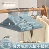 Cabide de roupas estilo japonês para pendurar em casa 100 dormitórios estudantis antiderrapante sem costura roupas penduradas ombro anti-ombro canto