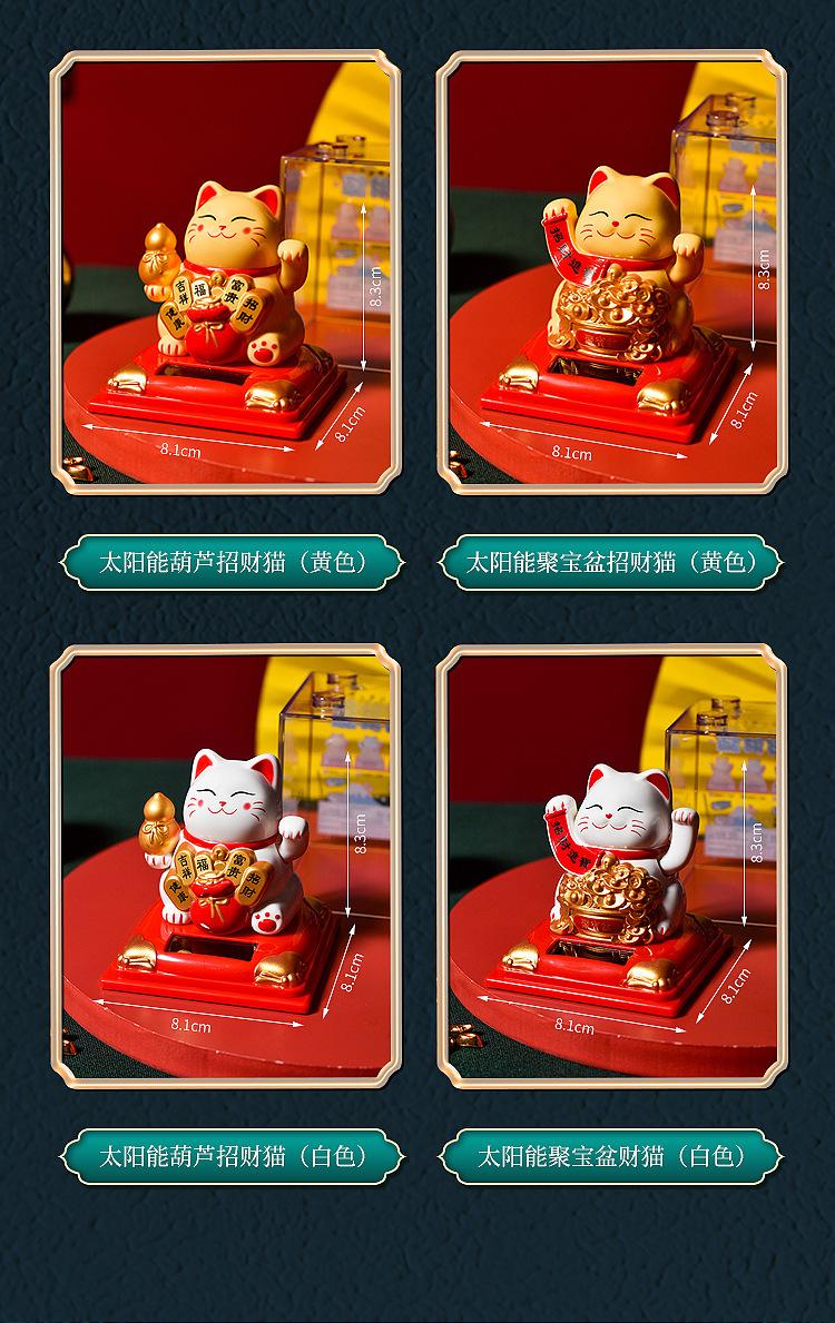 猫_16.jpg