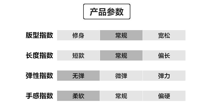 U14101-详情_05.jpg