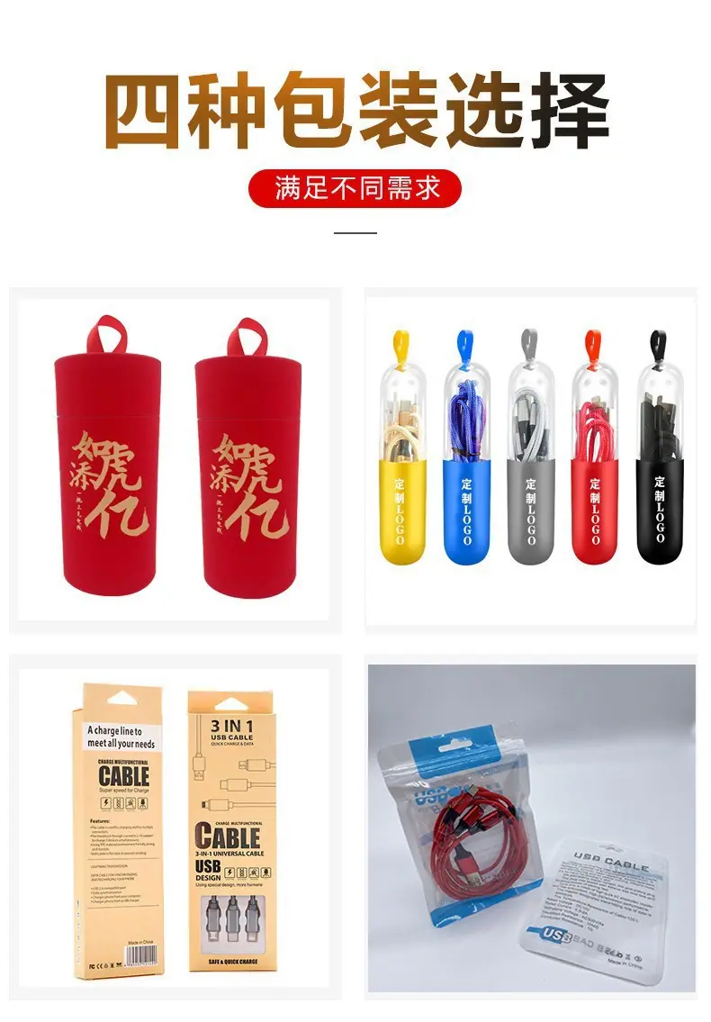 O1CN01V8NHBj1IWFB5YsgUi_!!2210