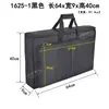 1625 Tela Sensível ao Toque Display de Consulta Computador Bolsa para Laptop Fotografia Desenho Monitor Bolsa de Armazenamento Feito Sob Medida