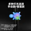 Luz Trasera Creativa de Tortuga Luminosa con Sensor Inteligente, Luz de Advertencia de Larga Duración, Equipo de Ciclismo Exterior Transfronterizo