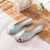 [Bihai] Chinelos de Cetim Verão 2024 Salto Baixo Elegantes Sapatos de Tecido Bordados com Solado Macio Sapatos de Casamento com Cheongsam Sapatos Femininos