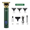 Cortador de Cabelo de Arroz Preto, Aparador Elétrico para Autocorte de Cabelo, Cortador de Cabelo Elétrico, Salão de Cabeleireiro Profissional, Uso Doméstico, Silencioso