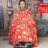 Bufanda con estampado de corte de pelo americano creativo para adultos, bufanda antiadherente para teñir el cabello con permanente, bufanda especial para peluquería