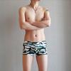 Bóxers para hombre de seda de hielo estampados, shorts sexys nuevos de primavera y verano, transpirables, modernos, de marca, sensación de hielo