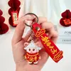 2027 Estilo Chinês Original Popular Ano do Carneiro Chaveiro Boneca Pingente Charme de Bolsa Presente Pequeno Presente Popular Atacado
