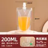 Bolsa com Bico Bolsa de Leite de Soja Descartável Embalagem de Líquido para Medicina Tradicional Chinesa Bolsa Auto-Portante para Bebida de Suco Embalagem Pequena
