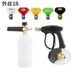 Bico Universal para Pistola de Lavagem de Carros, Conjunto de Bicos para Máquina de Limpeza de Alta Pressão, Recipiente de Espuma PA, Engate Rápido 1/4