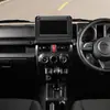 Adecuado para 25 modelos de Suzuki Jimny Nomade, kit completo de modificación interior con textura de fibra de carbono para Jimny