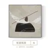 Pintura decorativa moderna minimalista para cabeceira de quarto mural de parede de fundo de sofá abstrato estilo wabi-sabi pintura quadrada para pendurar na sala de estar
