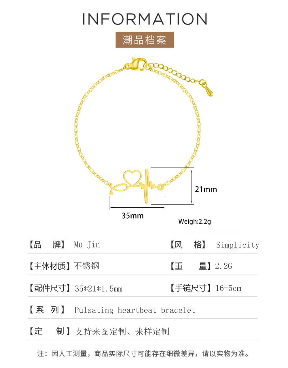 1 档案.jpg