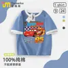 Camiseta Raglan Manga Curta Algodão Puro Bloco de Cores Verão Infantil Meninos Relâmpago McQueen