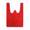 Sacola Colete Personalizada de Não Tecido, Sacola de Compras Ecológica, Colete de Supermercado, Sacola de Embalagem Simples, Atacado Personalizado Pronta Entrega