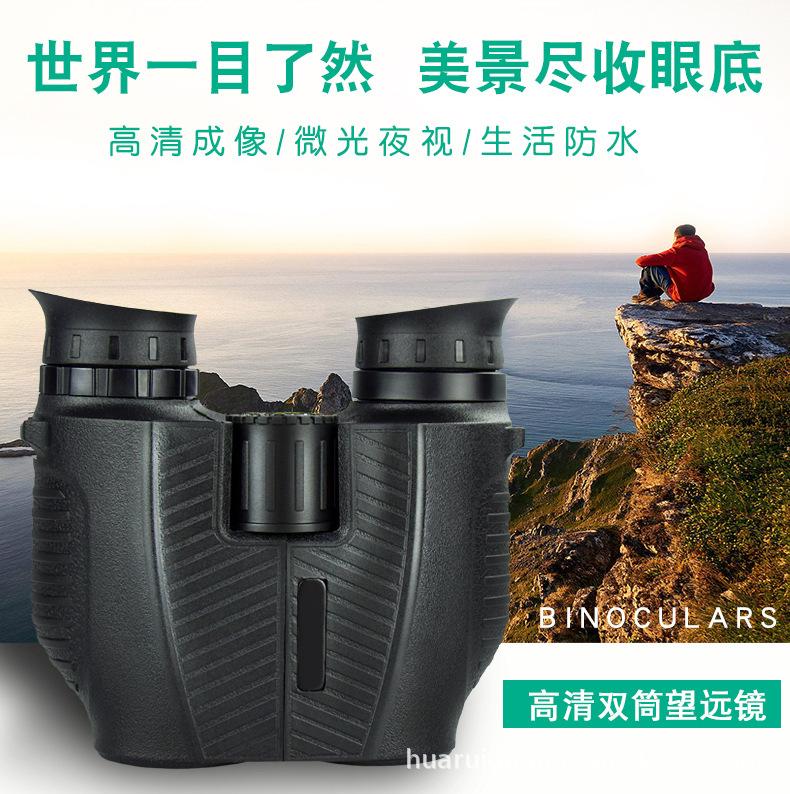 1225保罗_04.jpg