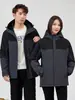 Chaqueta de trabajo gruesa con felpa, cortavientos, impermeable, cálida, ropa para montañismo al aire libre, personalizada 9188 al por mayor