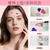 Parches de Hidrocoloide para Acné en Forma de Corazón, Parches de Aislamiento Corrector, Parches Coloridos Lindos en Forma de Corazón, Certificación Transfronteriza de Amazon