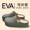 Pantuflas de algodón estilo Birkenstock retro de punta cerrada para otoño e invierno, con forro polar añadido para mayor calidez, suelas gruesas, antideslizantes, adecuadas para usar en casa y en interiores/exteriores, pantuflas de algodón para parejas