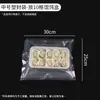 Saco de Embalagem para Dumpling Artesanal Congelado Rápido Caixa para Wonton Siu Mai Pão Cozido Saco Plástico de Selagem Saco para Conservação Congelada a Vácuo