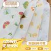 Toalla de algodón de doble capa con estampado de crepé para bebé, gasa de algodón con burbujas, para ropa de hogar, pijamas infantiles