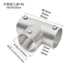 Conectores Fixadores de Tubo de Aço Inoxidável 19/25/32mm para Varal de Roupas, Fixadores de Novo Produto, Conector de Três Vias para Tubo Curvo