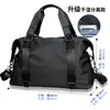 Bolsa de Viaje Ligera para Viajes de Negocios al Por Mayor Transfronteriza, Bolsa de Equipaje de Mano, Bolsa de Hombro de Viaje de Gran Capacidad, Bolsa de Gimnasio