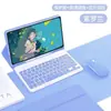 Funda Protectora Adecuada para Tableta 2026 Tad S12 Plus A11Plus Bluetooth Inalámbrico Táctil S10Lite Set
