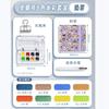 Shi Mingke aquarela tinta chinesa caixa de madeira mini caixa de embalagem 15 cores sólida viagem aquarela pintura pássaro voador terno