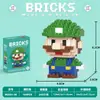 Nuevos Bloques de Construcción de Dibujos Animados Transfronterizos, Bloques de Ensamblaje de Micropartículas, Juguetes para Niños, Juguetes de Caja Sorpresa de Puesto Callejero, Regalos