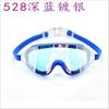 Tj528 Gafas de Natación de Moda de Montura Grande Gafas HD Antivaho Gafas de Buceo Equipo de Natación Venta al por Mayor Gafas de Buceo Gafas de Natación