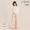 Pijama de Algodón Modal Lenzing para Mujer Primavera/Verano, Conjunto de Top de Manga Raglán y Pantalones, Color Sólido, Sencillo, Se Puede Usar Afuera, Ropa de Casa