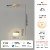 Luz de Pasillo Piña Crema Viento Tronco Entrada Luz de Techo Moderna Simple Protección Ocular Pasillo Vestidor Luz de Espectro Completo