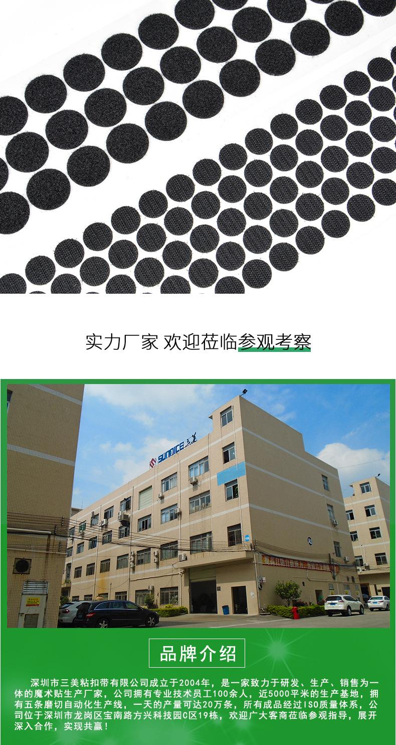 详情_06.jpg