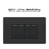 Panel de interruptores brasileño de 118 tipos, PC cepillado negro, doble USB tipo C, toma de corriente brasileña de tres enchufes y 3 orificios, color oscuro