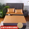 Esterilla refrescante de seda de hielo de ratán para verano, reversible plegable de doble cara para uso doméstico, doble 1.68m esterilla de paja