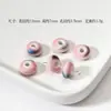 Miel Rosa Corazón Cerámica Cuentas Calabaza Cuentas Tulipán Lluvia Mariposa Pulsera Collar de Cuentas DIY Accesorios Hechos a Mano