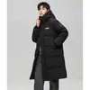 Chaqueta de Algodón con Capucha de Longitud Media por Encima de la Rodilla, Estilo Nuevo Invierno 2026 para Hombres y Mujeres, Holgada y Engrosada para Calidez, Abrigo de Algodón para Parejas