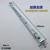 Suporte de Estrutura de Janela de Aço de Ferro, Manípulo de Suporte de Janela de Ferro Estilo Antigo, Acessórios para Portas e Janelas, Suporte Único Tipo Olho Estilo Antigo, Haste de Suporte para Vento