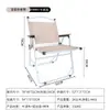 Mesa enrollable de acero al carbono, juego completo de mesa y silla plegables para acampar al aire libre, silla Kermit plegable para exteriores
