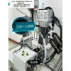 Olla completa accesorios para maquinaria de carpintería pegamento PUR neumático EVA olla manual de pegamento máquina selladora de cantos olla sin pegamento de limpieza modificada