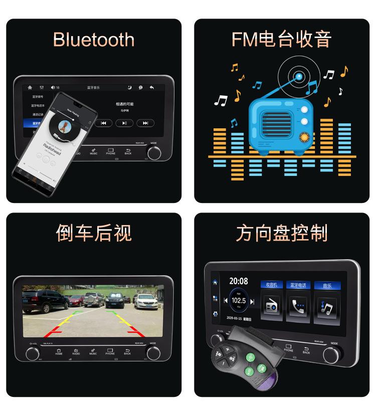 1280C-详情页_04.jpg